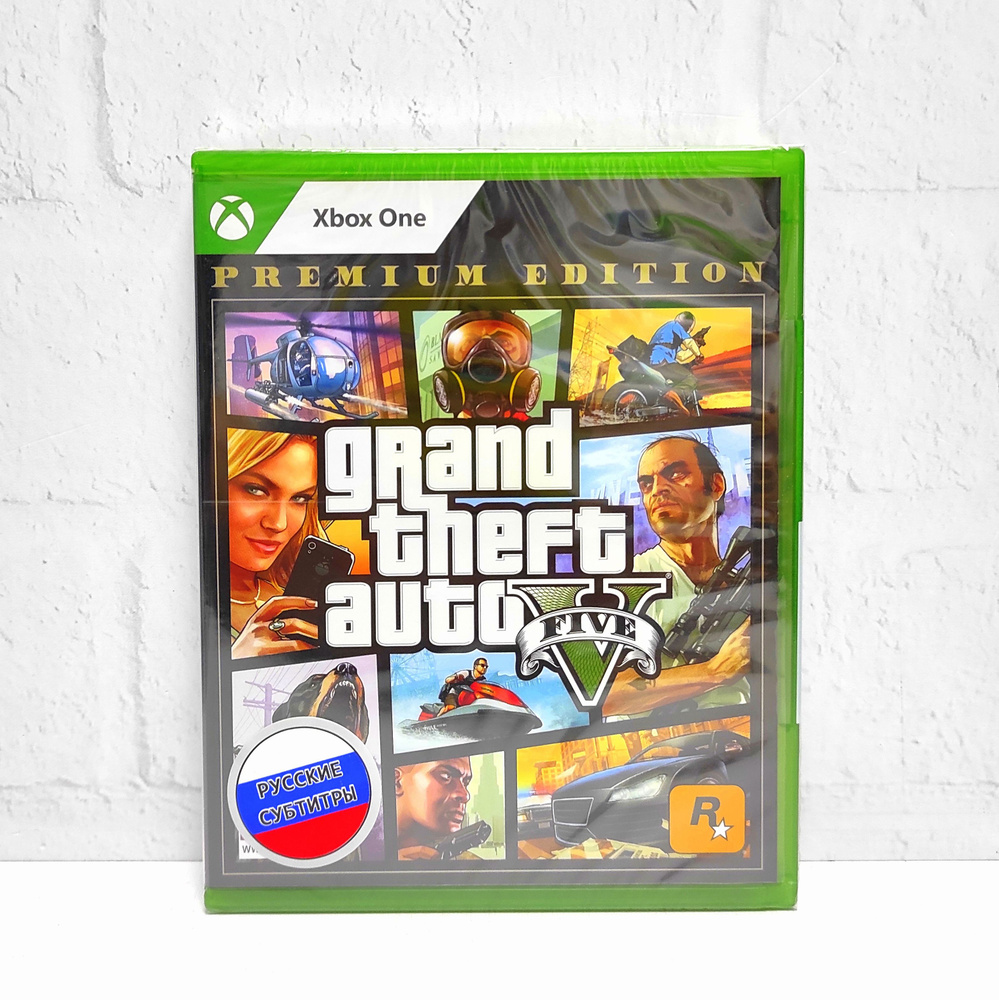 Игра Grand Theft Auto V GTA 5 Premium Edition Русские субтитры Видеоигра на диске Xbox One / Series (Xbox #1