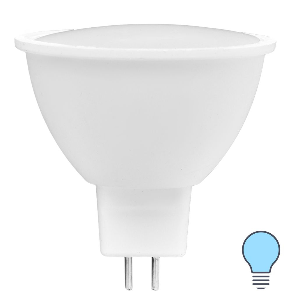 Лампа светодиодная Volpe JCDR GU5.3 220-240 В 7 Вт Эдисон матовая 700 лм холодный белый свет  #1