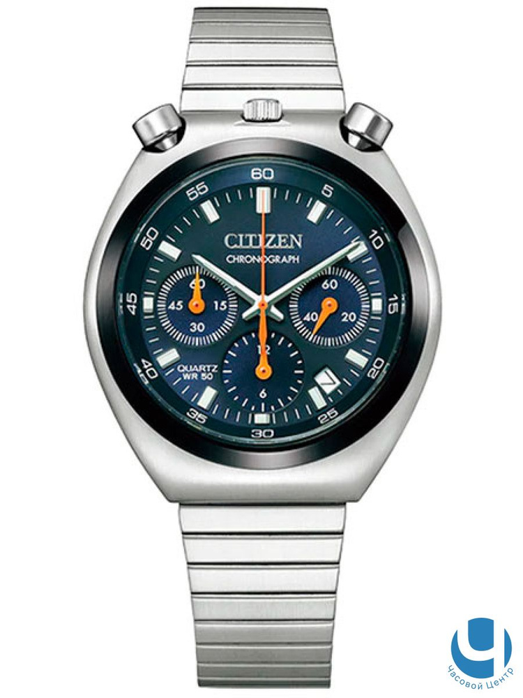 Японские наручные часы Citizen Quartz AN3660-81L #1