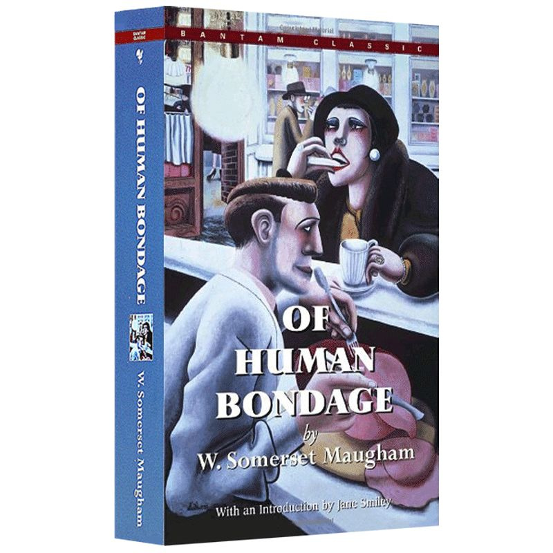 Of Human Bondage | Maugham W. Somerset #1