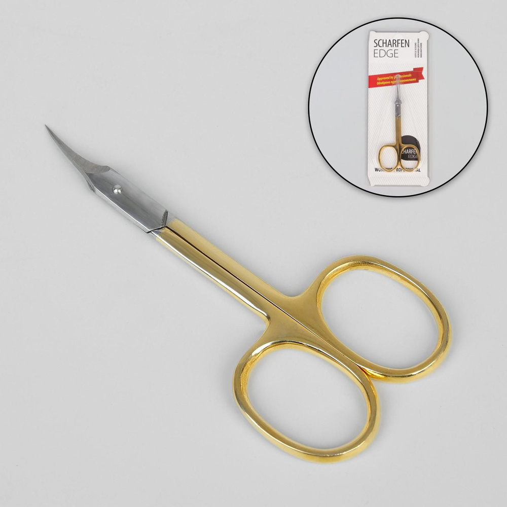 Ножницы маникюрные, для кутикулы, загнутые, 9,5 см, цвет золотистый, серебристый  #1