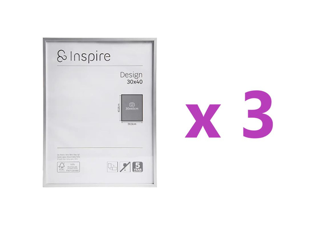Рамка Inspire Design 30x40 см алюминий цвет серебро, 3 шт. #1