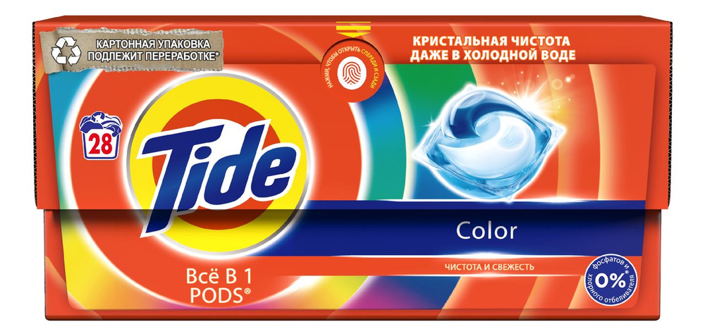 Капсулы Tide Color для стирки 28 шт x 3 упаковки #1