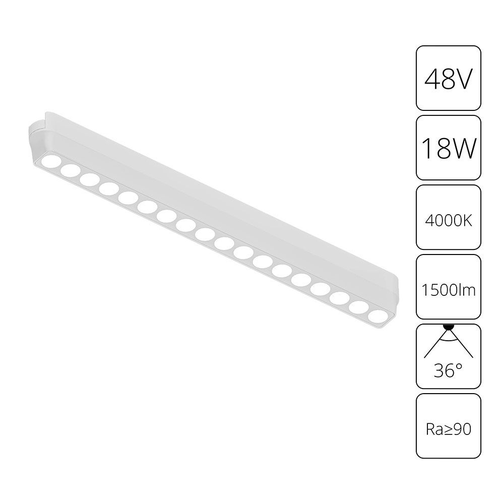 Трековый магнитный светильник Arte Lamp Rapid A6169PL-1WH #1