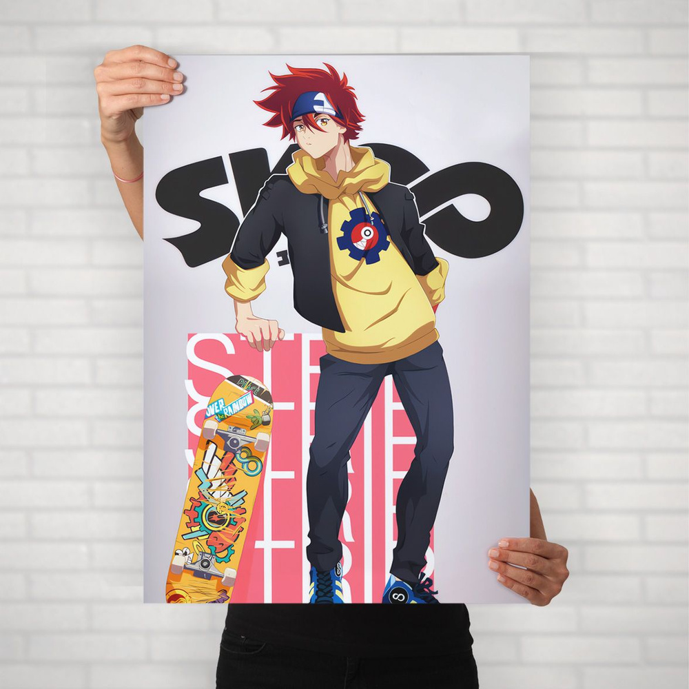 Плакат на стену для интерьера На скейте в бесконечность (SK8 the Infinity - Рэки Кян 5) - Постер по аниме #1
