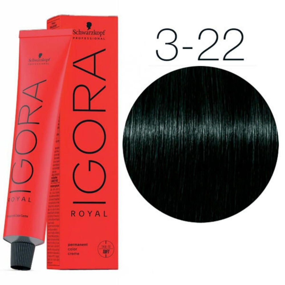 Schwarzkopf IGORA ROYAL 3-22 Тёмный коричневый пепельный Краска для волос 60 мл  #1