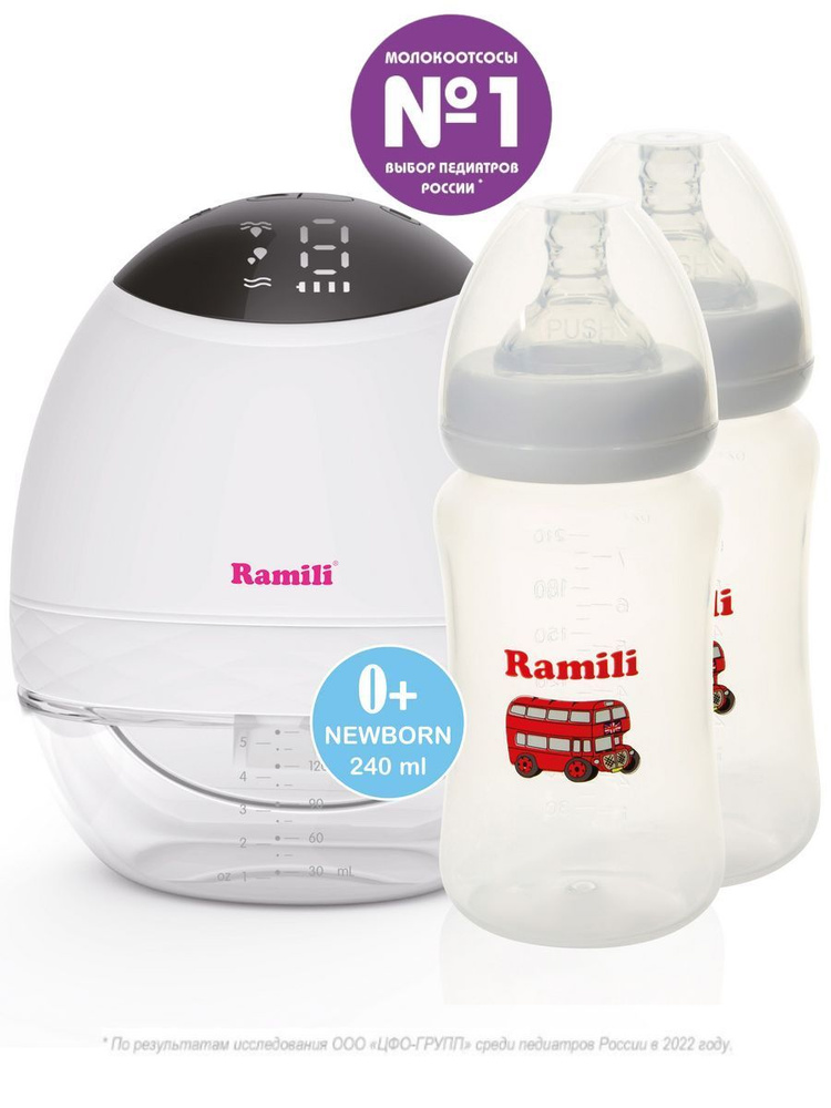 Двухфазный электрический молокоотсос Ramili SE500 с двумя бутылочками 240ML (SE500240MLX2)  #1