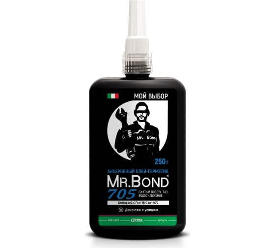 Анаэробный клей-герметик Mr.Bond 705 демонтаж с усилием, 250 г MB4070500250  #1