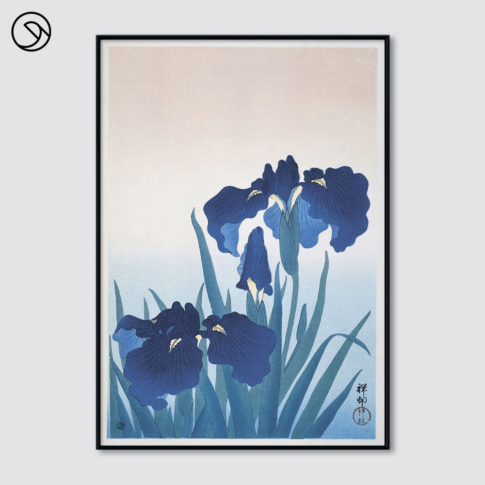 Постер в раме Postermarkt, Ohara Koson #1