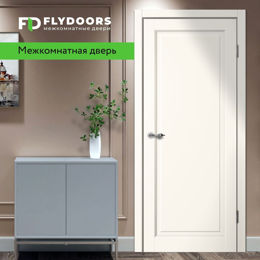 Дверь межкомнатная FLYDOORS комплект Коллекции Classic С06 ПГ, цвет Ваниль, 800*2000  #1