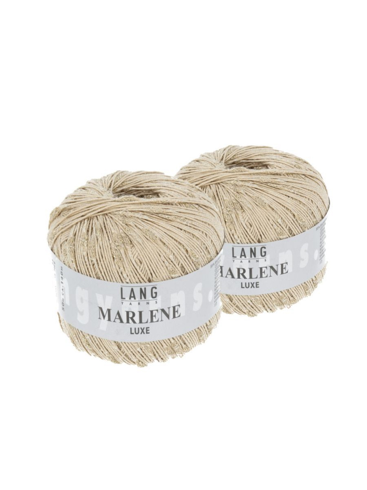 Пряжа для вязания MARLENE LUXE 0022, 2 мотка #1