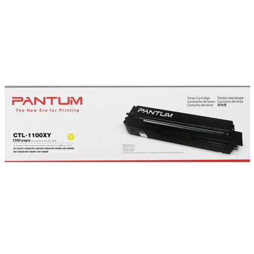 Картридж лазерный Pantum CTL-1100XY желтый оригинальный, 2300 стр, 1 шт  #1