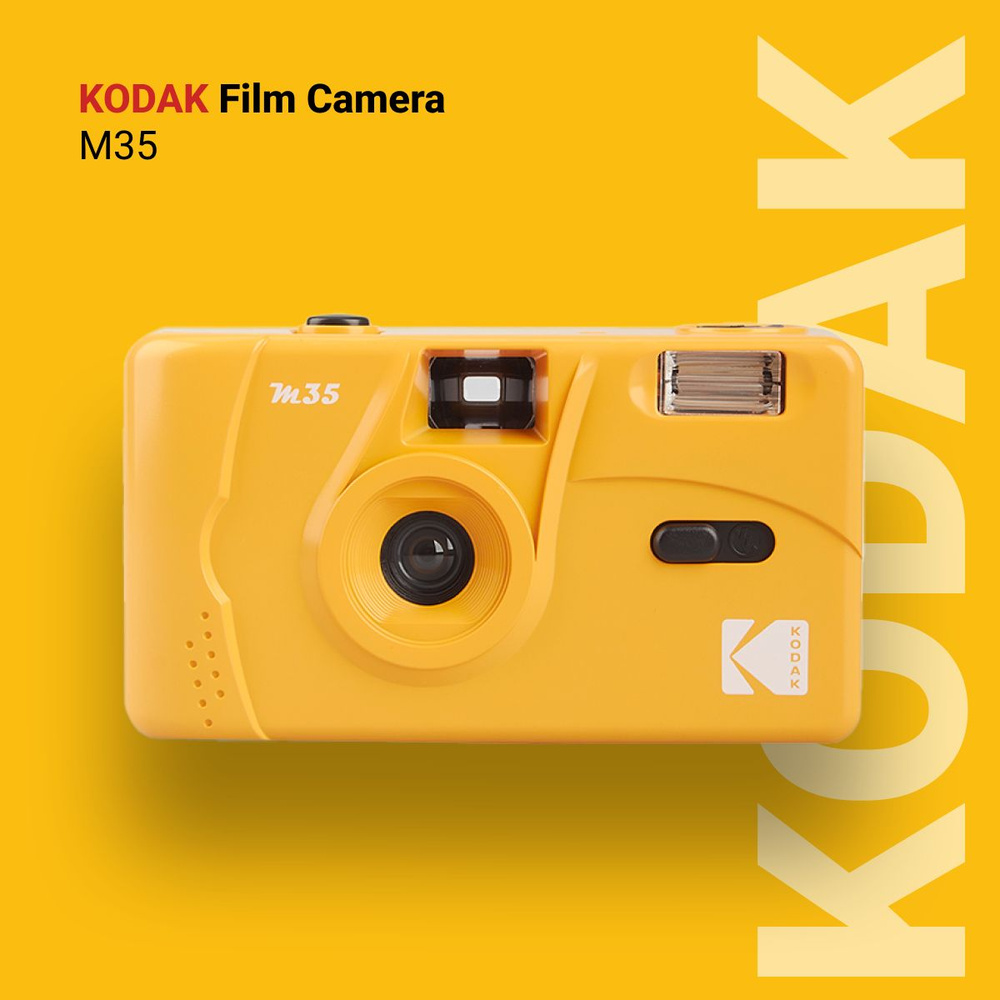 Многоразовый плёночный фотоаппарат Kodak M35 #1