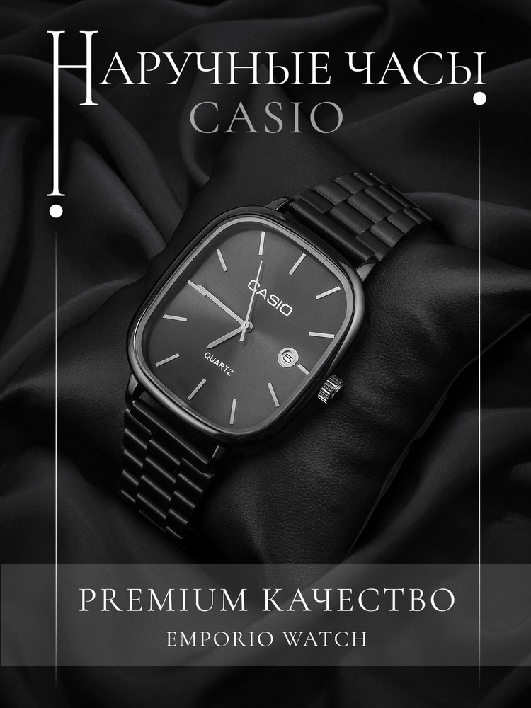 Casio Часы наручные Электронные Часы наручные, кварцевые часы с металлическим ремешком  #1