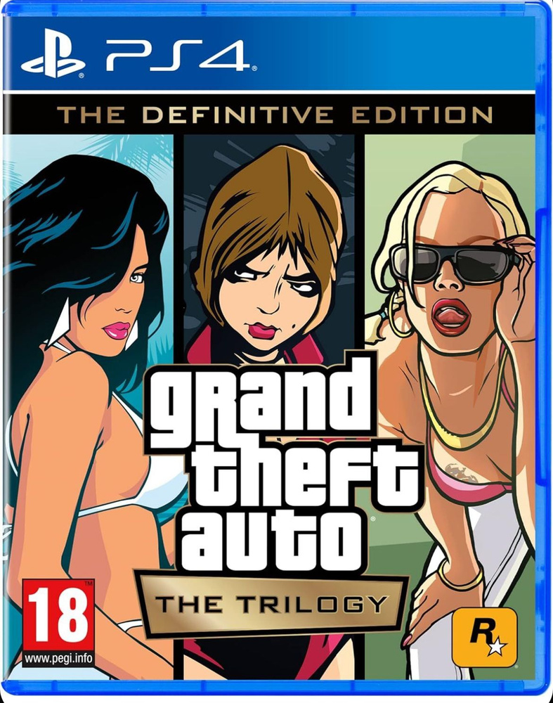 Игра GTA (Grand Theft Auto): The Trilogy. The Definitive Edition (PlayStation 4, Русские субтитры)  #1