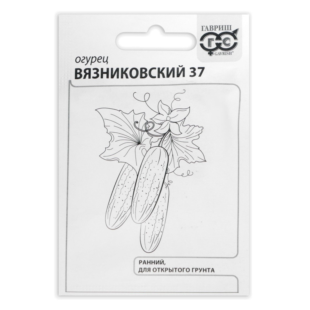 Семена Огурец "Вязниковский 37", б/п, 0,5 г #1