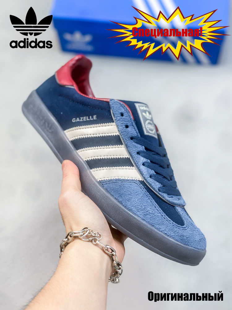 Кроссовки adidas #1