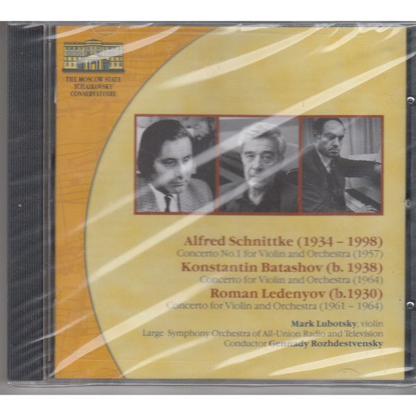 Audio CD Alfred Schnittke, Konstantin Batashov*, Roman Ledenyov* / Mark Lubotsky, Large Symphony Orchestra #1