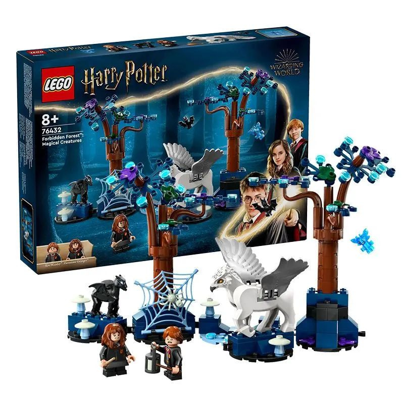 LEGO Harry Potter 76432 Запретный лес: волшебные существа #1