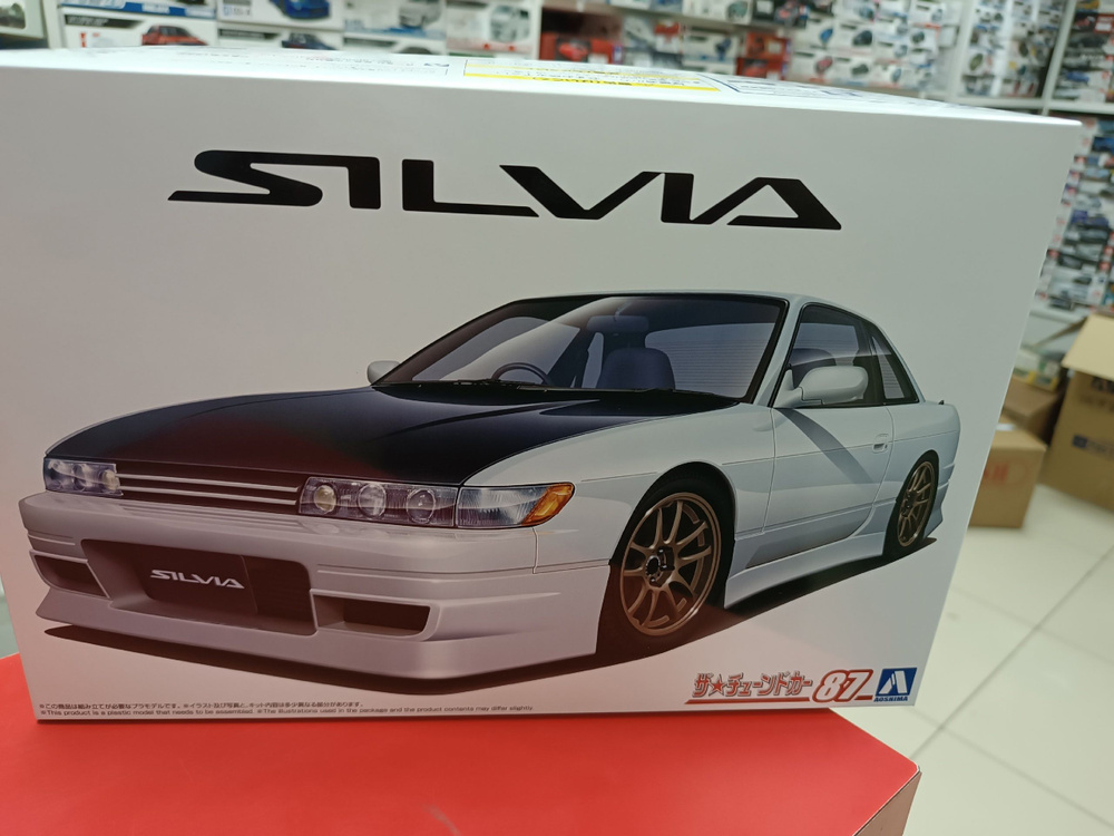 Сборная модель Aoshima 1:24 06798 Nissan Silvia S13 '91 Aero Custom #1