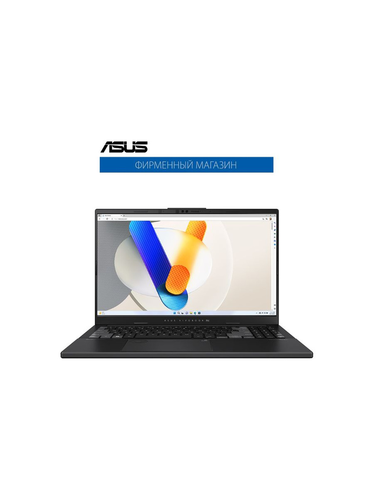 ASUS Vivobook Pro 15 OLED N6506MU-MA083 Ноутбук 15.6", Intel Core Ultra 9 185H, RAM 16 ГБ, SSD 1024 ГБ, #1