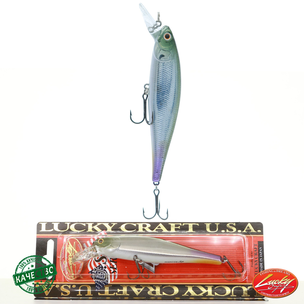 Воблер Lucky Craft Pointer 100SP - 366 Metallic Misty Shiner 100мм 16.5гр суспендер  #1