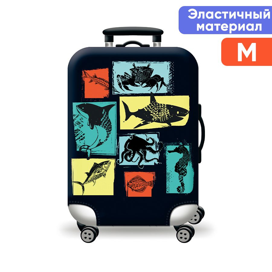 Чехол на чемодан / плотный защитный чехол для чемодана #1