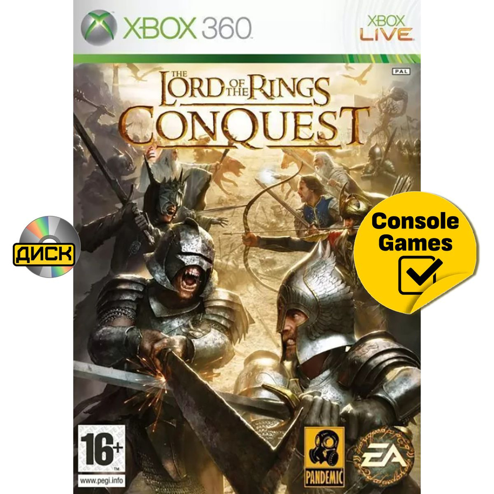 Игра Xbox 360 Lord Of The Rings Conquest (английская версия) (XBox 360, Английская версия)  #1