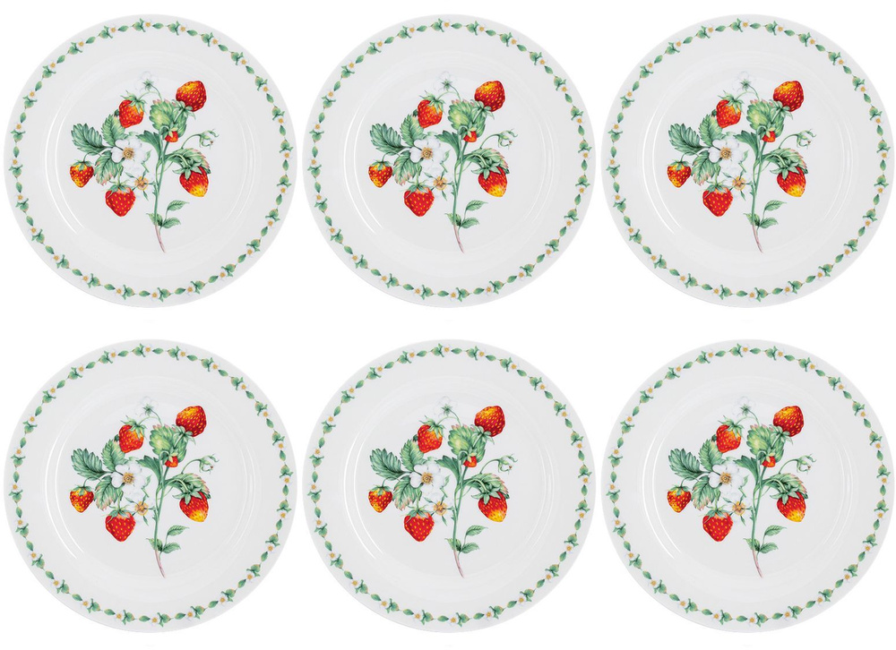 Набор тарелок 6 шт десертных обеденных 21 см на 6 персон Anna Lafarg Emily Земляничная поляна, костяной #1