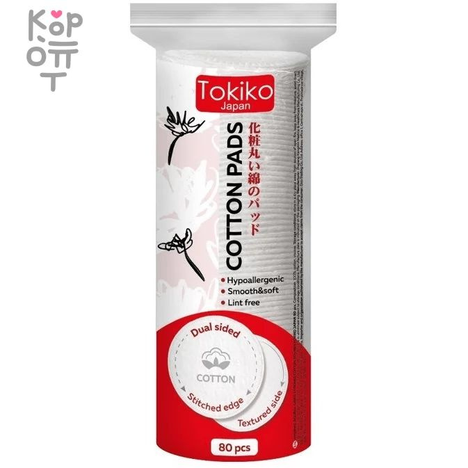 Ватные диски Tokiko Japan прошитые, 80 шт #1