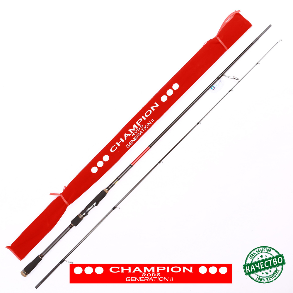 Удилище Champion Rods Team Dubna Generation II TD-732M 220cm 7-28g #1