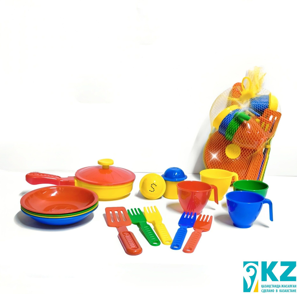 Детский игровой набор посуды 16 предметов #1