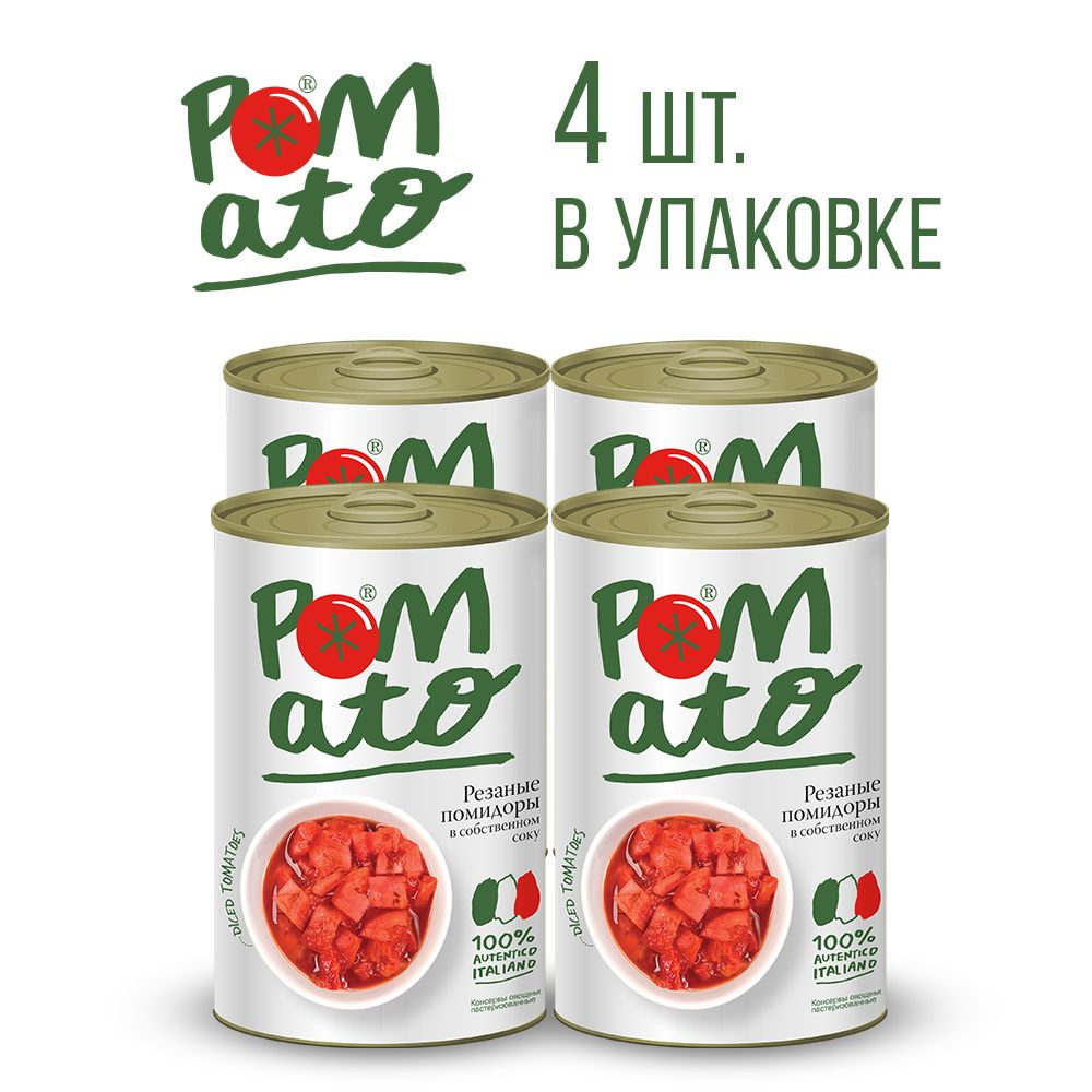 Помидоры POMATO резаные в с/с 400 г 4шт #1