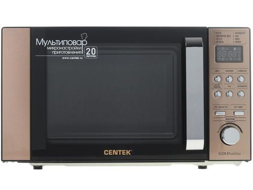 Микроволновая печь Centek CT-1584 черный 20 л, 700 Вт, переключатели - кнопки, поворотный механизм, дисплей, #1