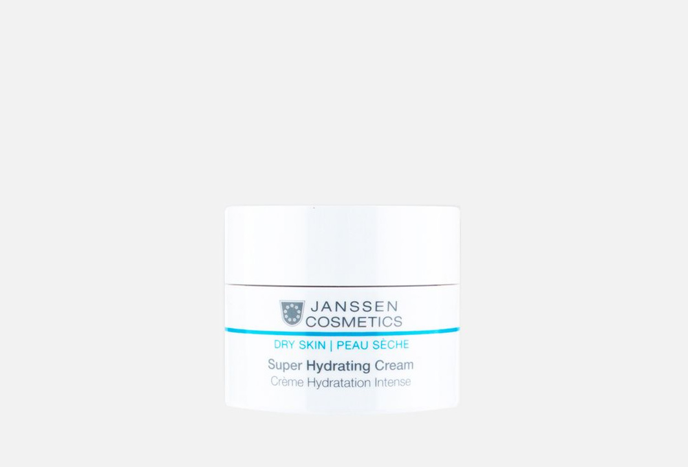 JANSSEN Cosmetics Super Hydrating Cream Крем суперувлажняющий легкой текстуры 50 мл  #1