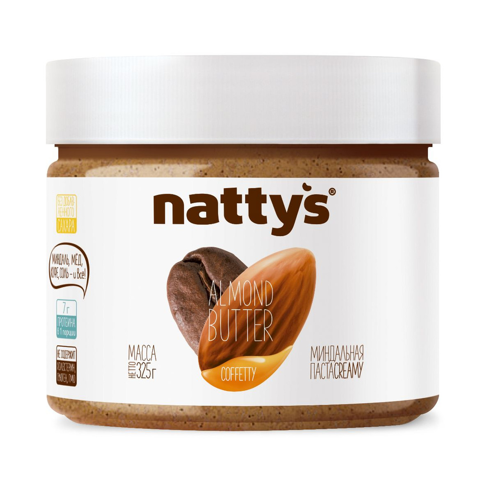 Миндальная паста Nattys COFFETTY с кофе и мёдом, 325 г #1