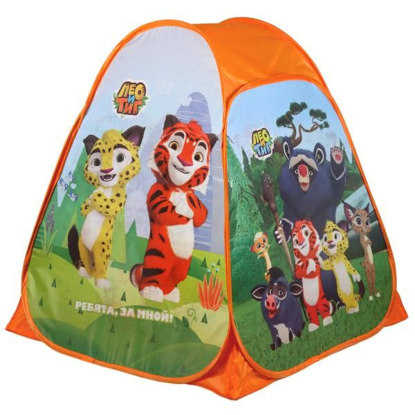 Палатка детская игровая в сумке Лео и тиг Играем вместе домик для детей  #1