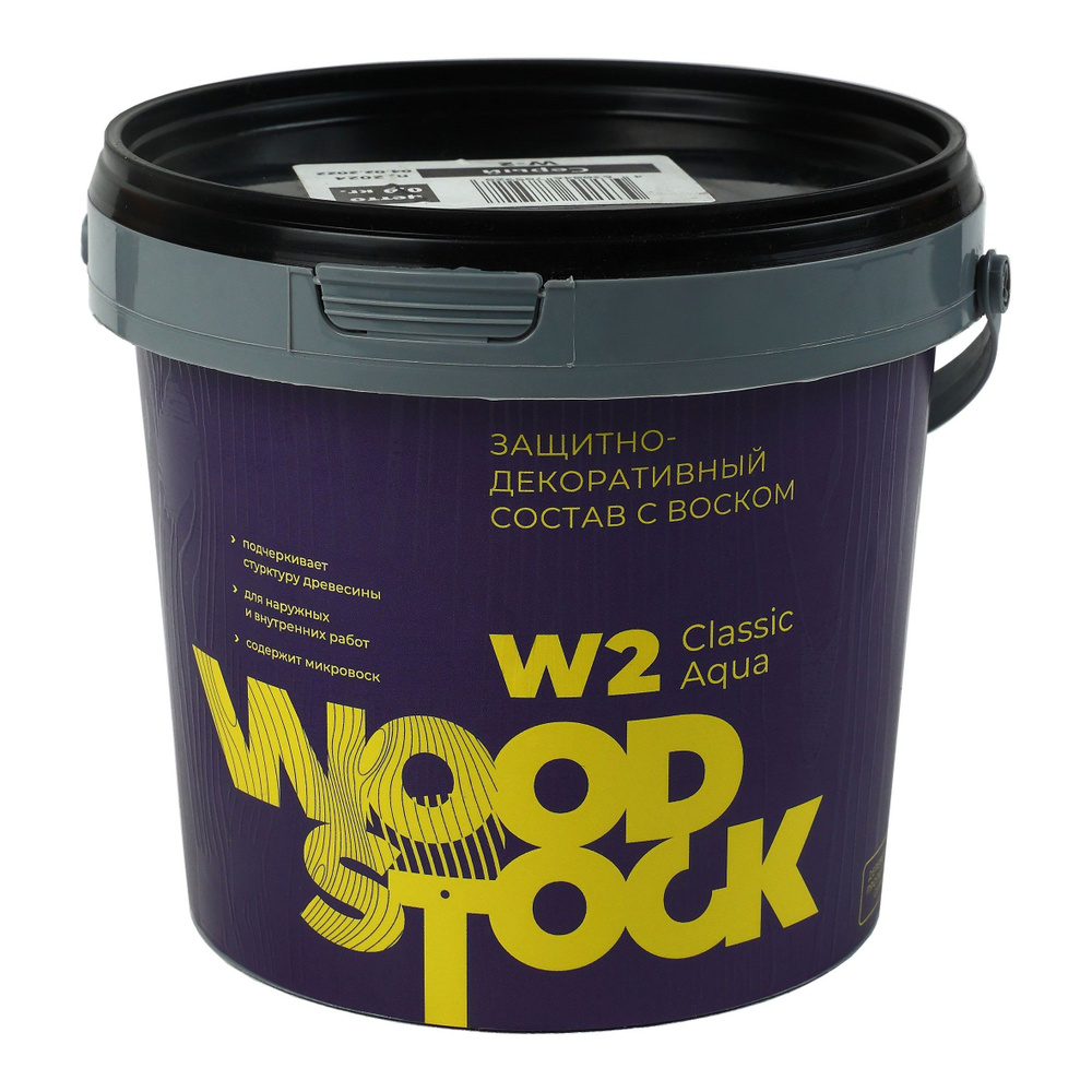 Пропитка для дерева с воском для наружных и внутренних работ без запаха Woodstock W2 ПЛОМБИР 209 (0,9 #1