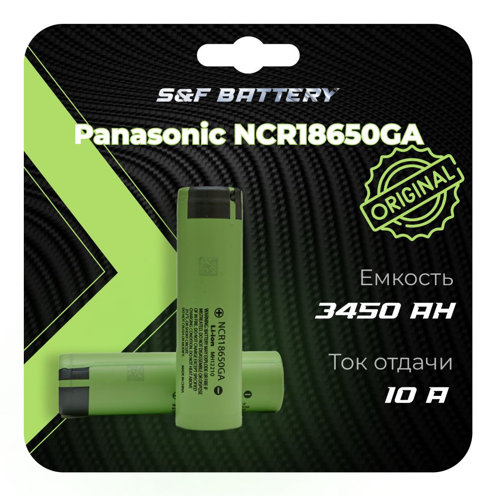 Panasonic Аккумуляторная батарейка 18650, 3,6 В, 3401 мАч, 1 шт #1