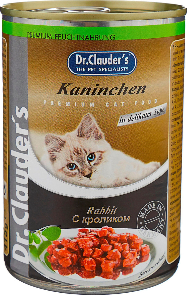 Корм Dr.Clauder's Консервы для кошек с кроликом, 415 г x 12 шт #1