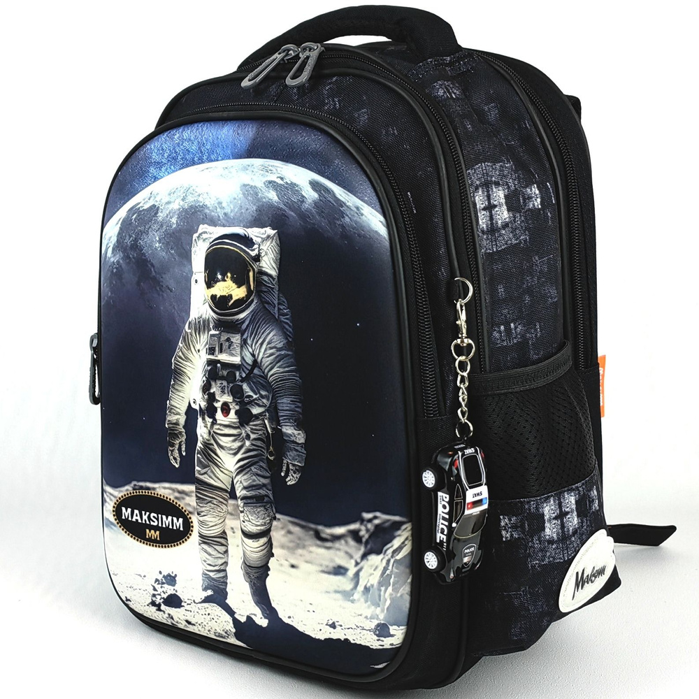 Рюкзак школьный ортопедический Maksimm "Космонавт" для мальчика, черный  #1