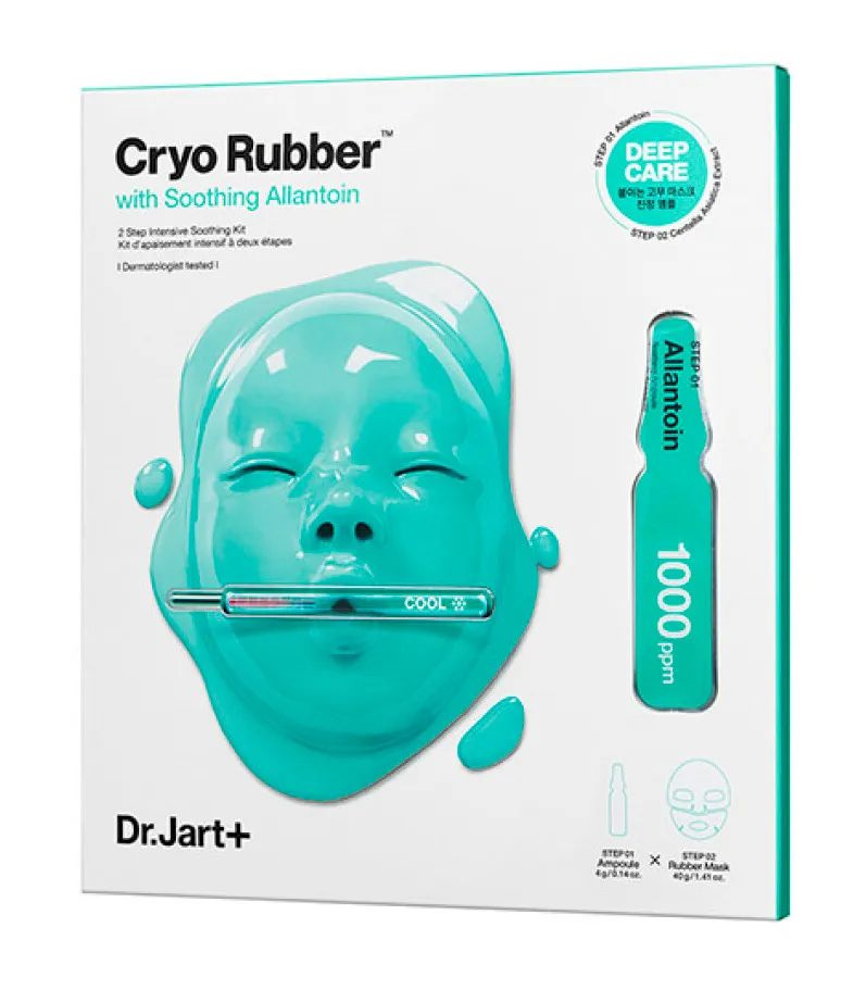 Моделирующая маска с охлаждающим эффектом Dr.Jart+ Cryo Rubber With Soothing Allantoin  #1