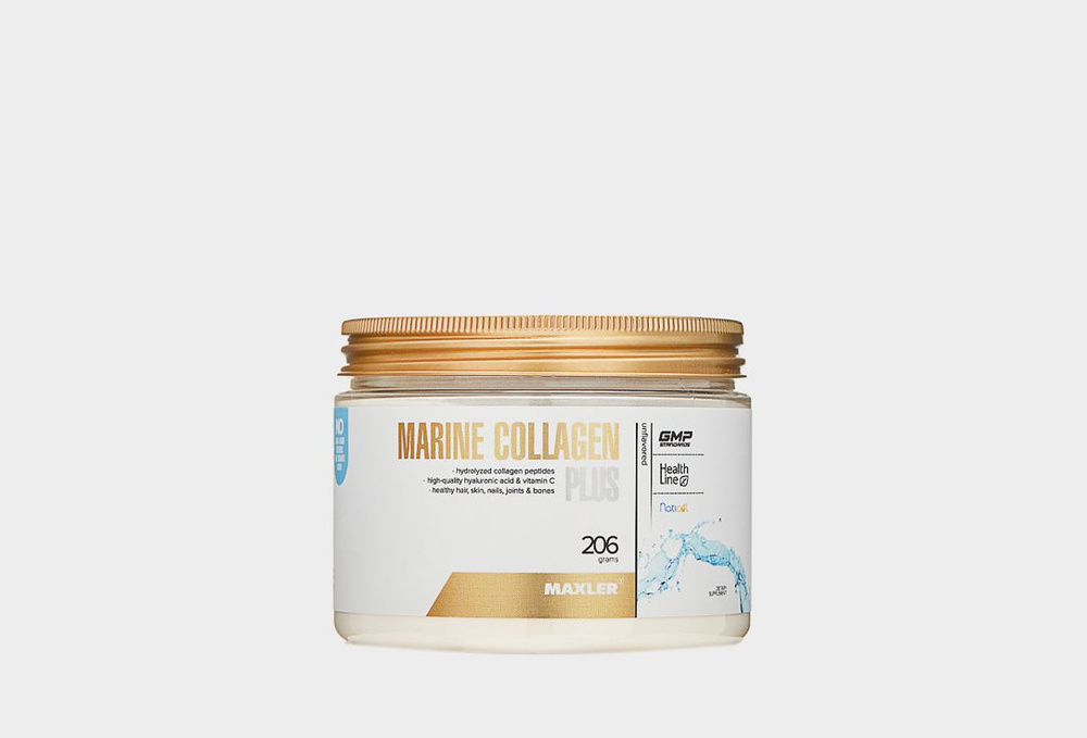 Комплекс витаминов и минералов для красоты кожи MAXLER Marine Collagen Plus, Коллаген, Витамин С, 206 #1