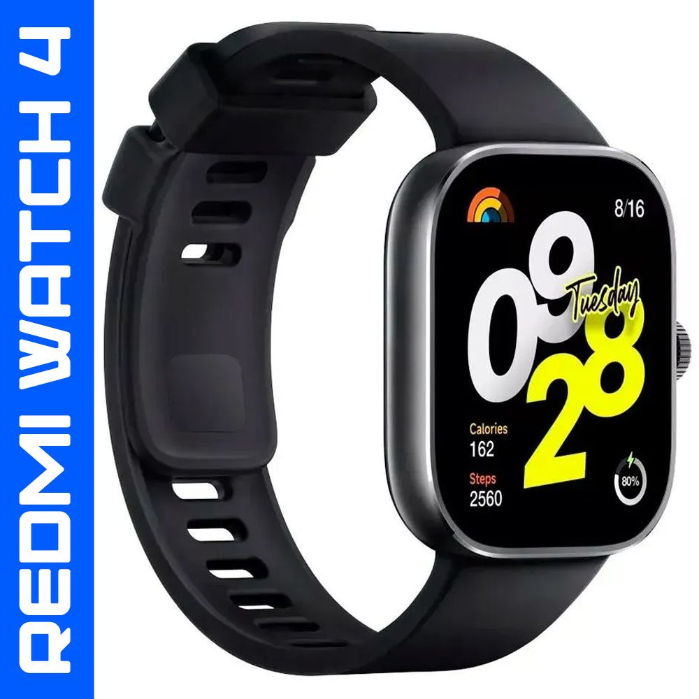 Смарт-часы Redmi Watch 4 (BHR7854GL), Obsidian Black , черные #1