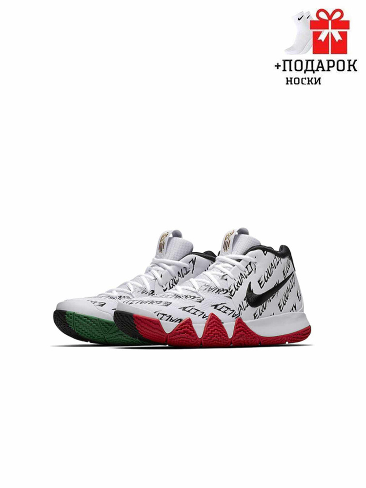 Кроссовки Nike Kyrie 4 #1