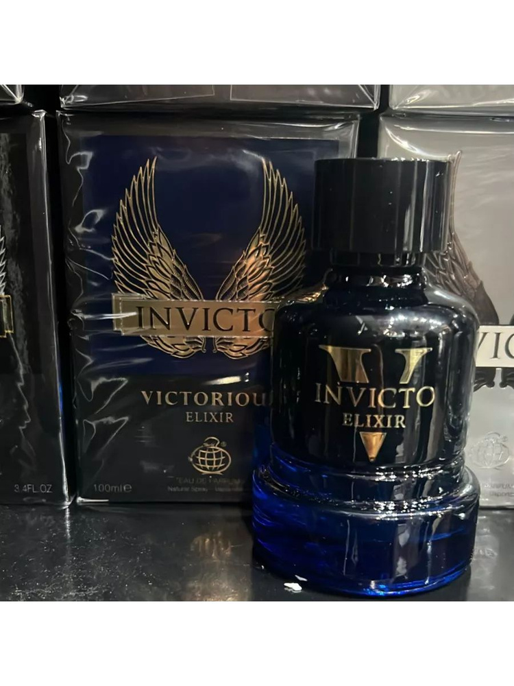 Fragrance World Вода парфюмерная Invicto Elixir 100 мл #1