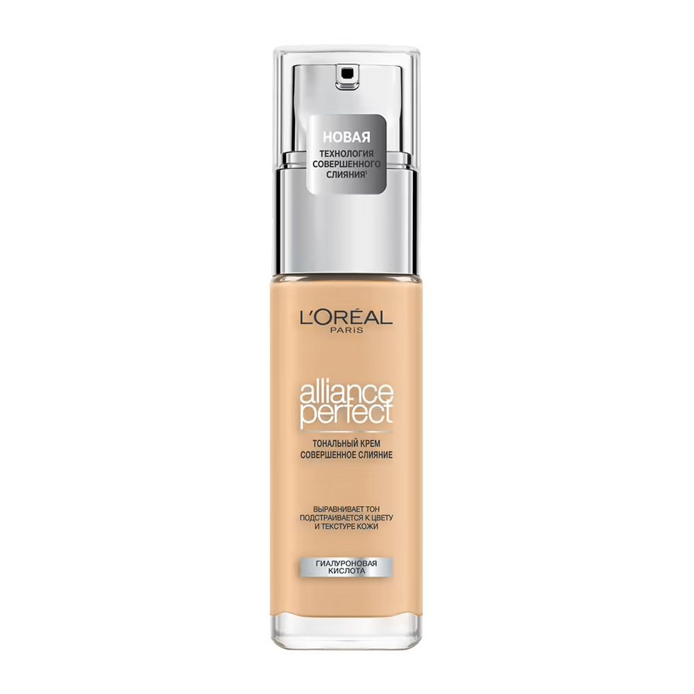 L'Oreal Paris Тональный крем ALLIANCE PERFECT СОВЕРШЕННОЕ СЛИЯНИЕ обогащенный гиалуроновой кислотой, #1