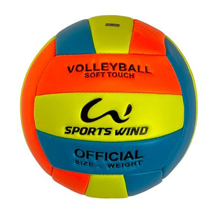 Волейбольный мяч для тренировок и спортивных игр в зале и на улице, мяч соревновательный, 2 размер  #1