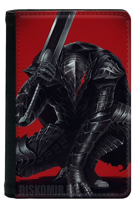 Обложка на паспорт "Berserk" The Black Swordsman #1