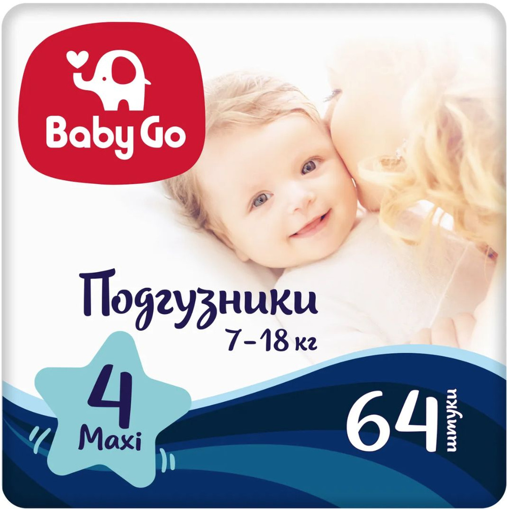 BabyGo Подгузники 4 Размер Maxi 7-18 кг 64 шт для Малышей #1